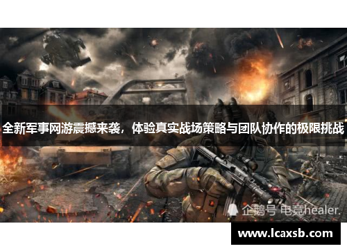 comment-img