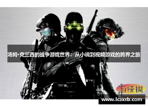 comment-img