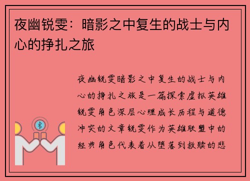 comment-img