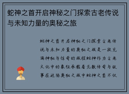comment-img