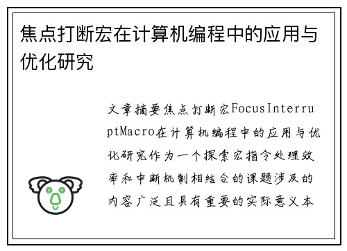 comment-img