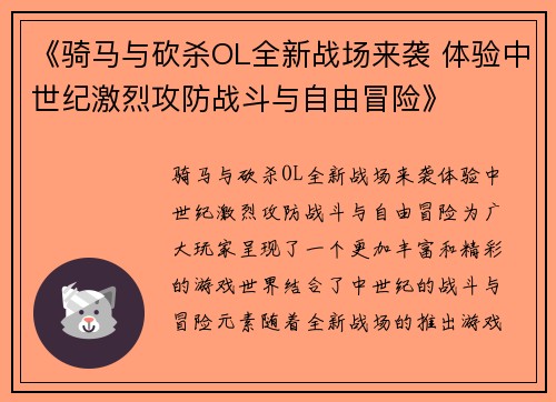 /news/99.html