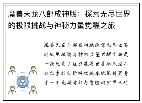 /news/127.html