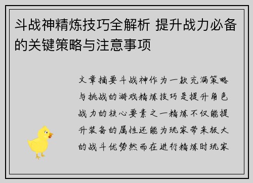 /news/129.html
