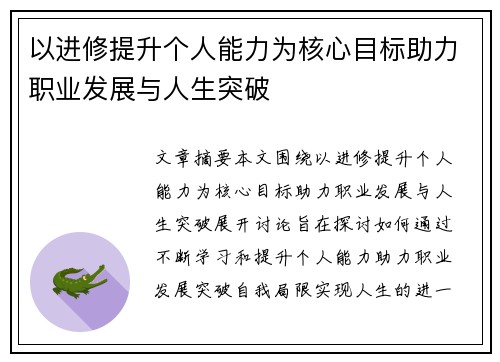 /news/131.html