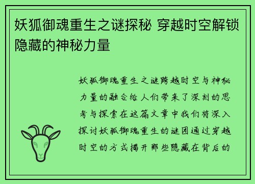 /news/134.html